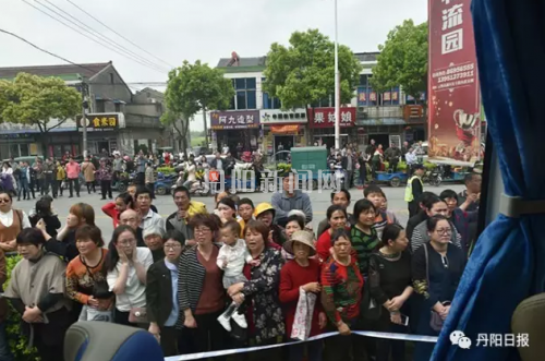 QQ图片20170417090759