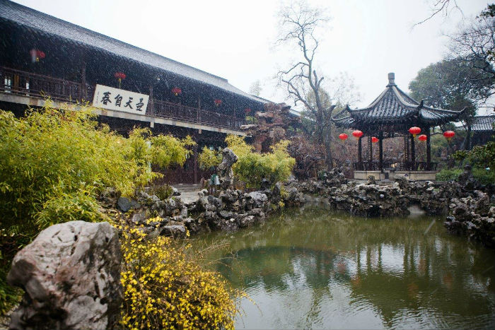 居士高踪何处寻细赏江苏那些美丽园林
