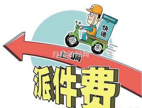 QQ截图20170627085816