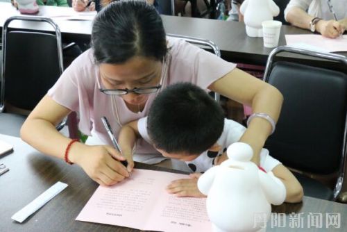 QQ截图20170628090935