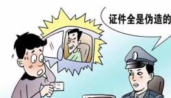 a21a21a500f944e08407dac877229e32