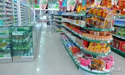 640.webp (2)