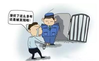 360截图20171002194121748