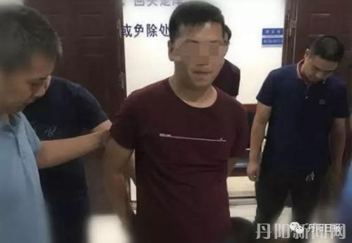 360截图20171002194105395