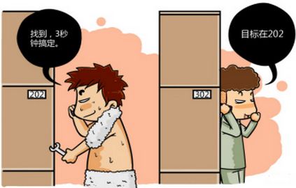 timg (1)