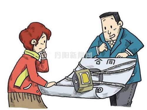 QQ截图20171213085551