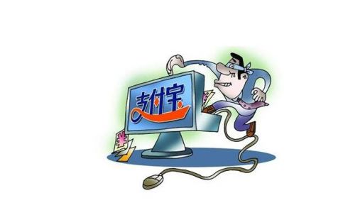 QQ截图20171213090318