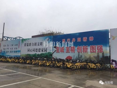 TIM图片20171214170126