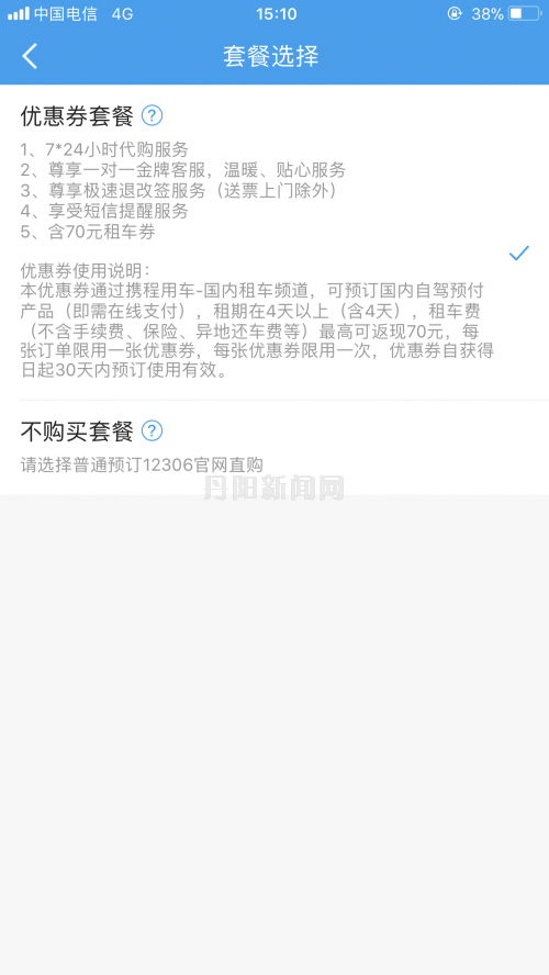 o_1c3fhpqq4133fhf91frmpq2181s10
