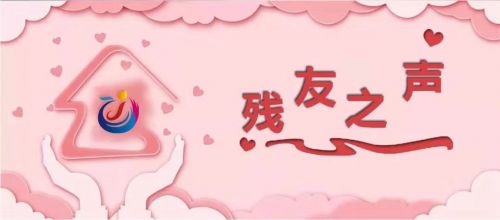 微信图片_20190828084600