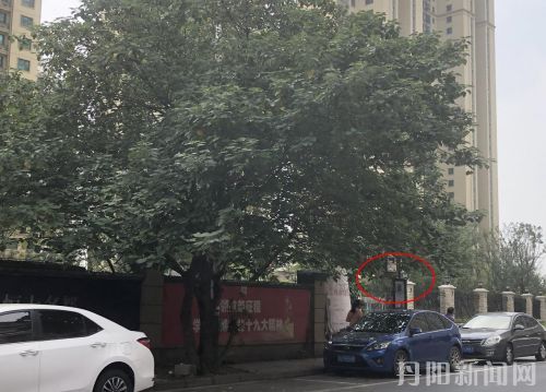 360截图20190903085215702