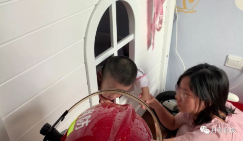 QQ图片20190905072337