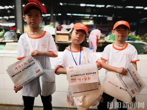 QQ图片20190909090449