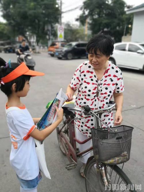 QQ图片20190909090433