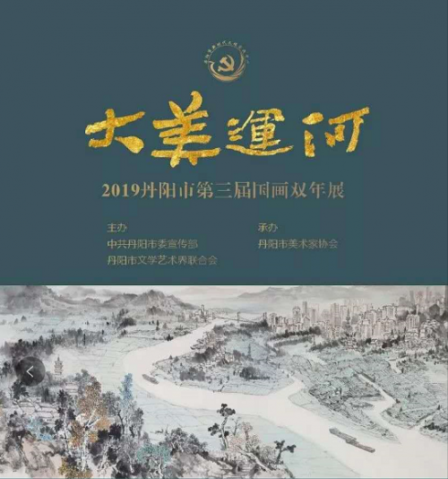 QQ图片20200101090428