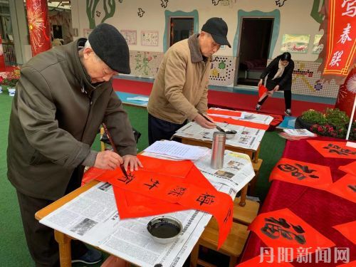 TIM图片20191231175425