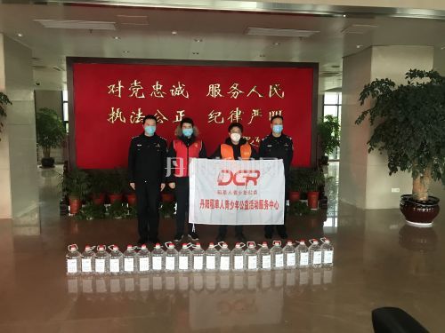 QQ图片20200211171756