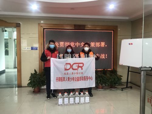 QQ图片20200211171738