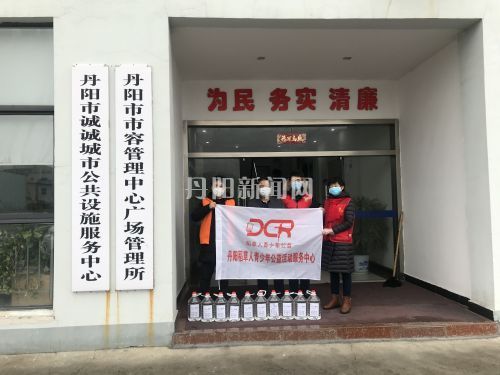 QQ图片20200211171748
