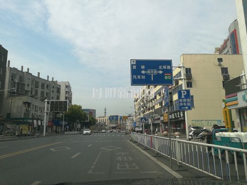 微信图片_20200323102255