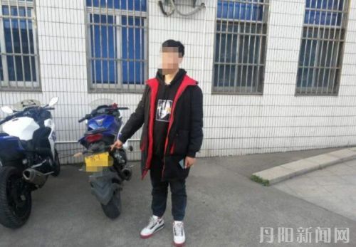 QQ截图20200325093301