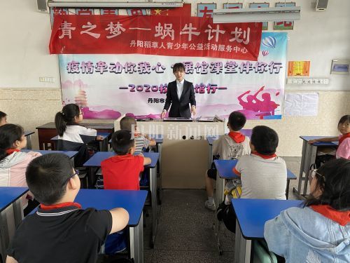 QQ图片20200624170545