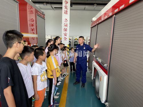 QQ图片20200824165637