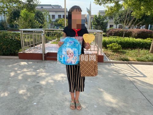 微信图片_20200908175014