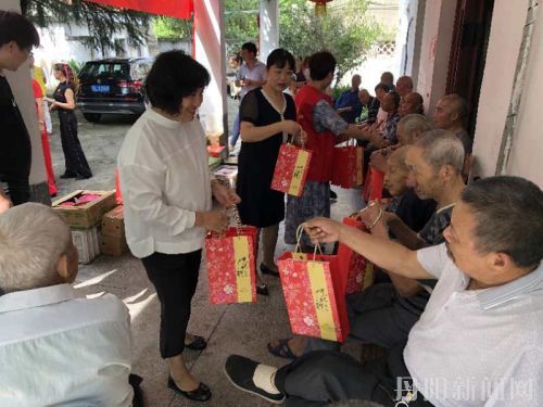 微信图片_20200923095758