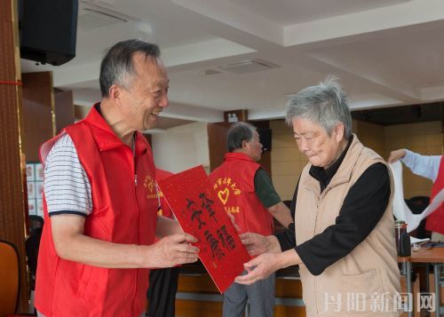微信图片_20200930100233