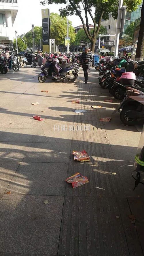 微信图片_20210411155010