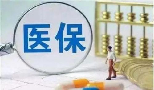 src=http___nimg.ws.126.net__url=http%3A%2F%2Fdingyue.ws.126.net%2F2021%2F0326%2F455ff740j00qqkxcf000td200hs00afg00it00b0.jpg&thumbnail=650x2147483647&quality=80&type=jpg&refer=http___nimg.ws.126