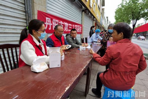 微信图片_20210521124634