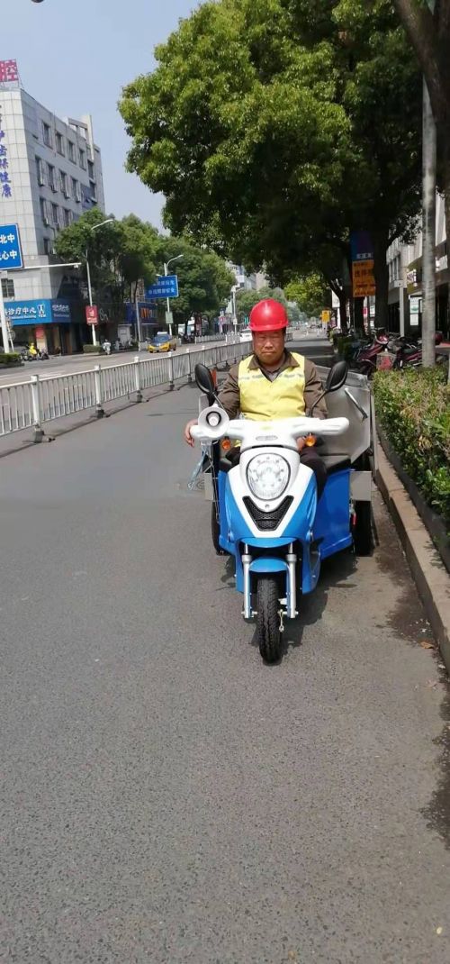 图片新闻素材05230956