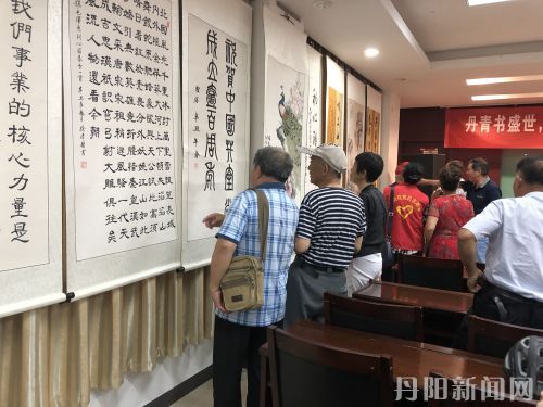 QQ图片20210611160645