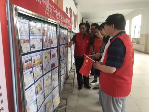 微信图片_20210618162610
