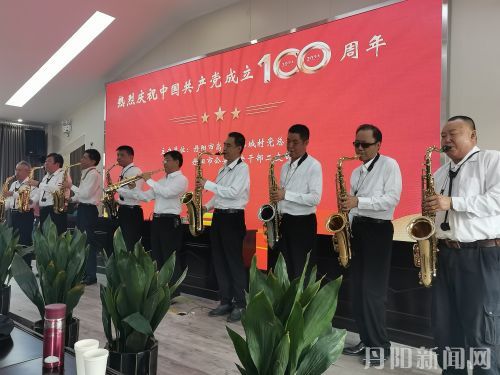 图片新闻素材1