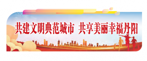 QQ截图20210624101712