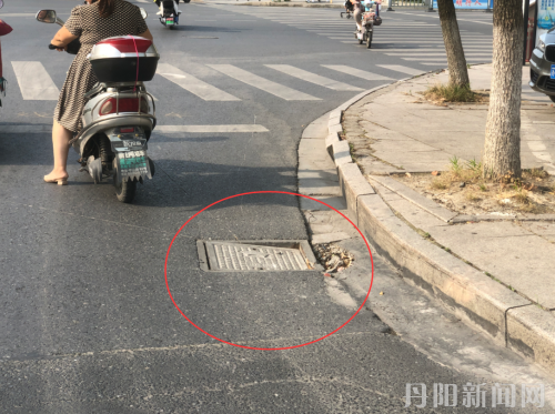 QQ截图20210624105152