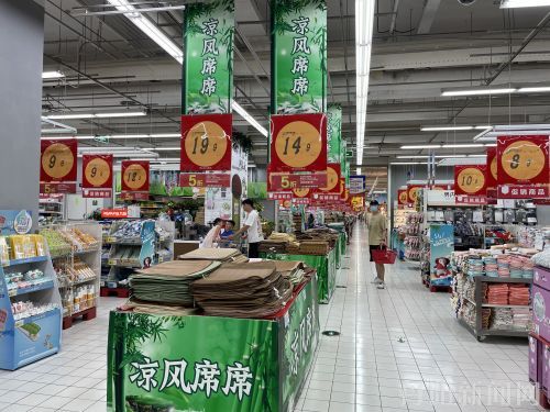 微信图片_20210624110055