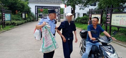 QQ图片20210714113036