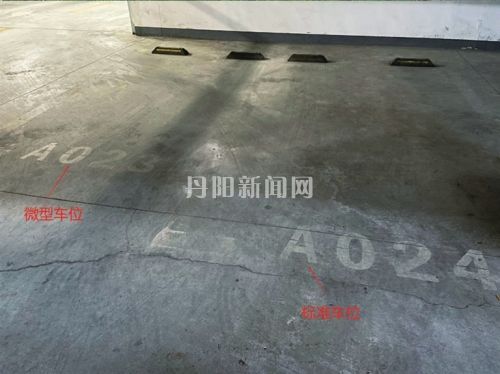 d9fa2d2d21d838418ae8b0d5825533a8