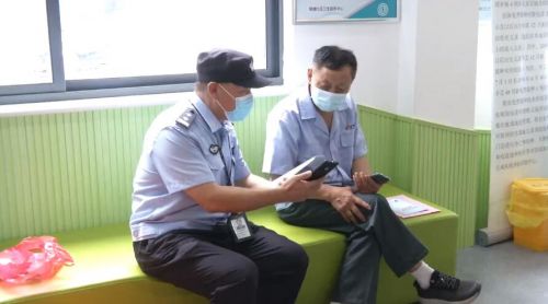QQ截图20210814105318