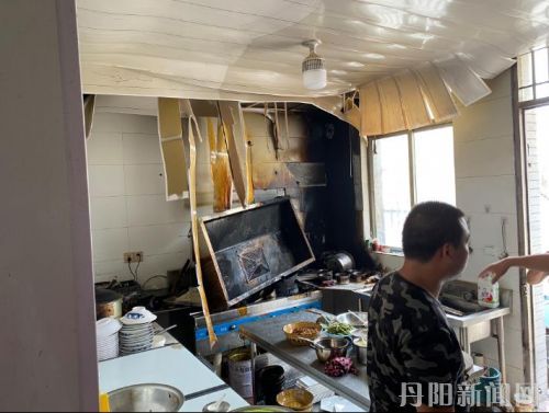 360截图20210901154601745