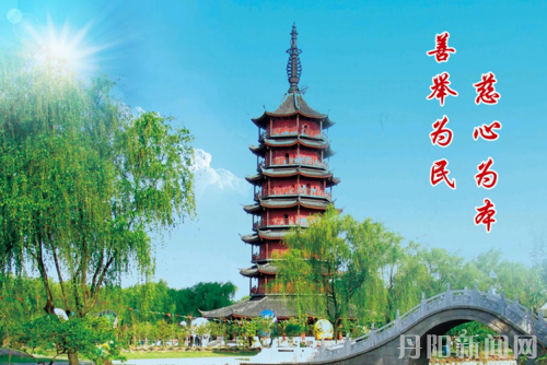 微信图片_20210902095325