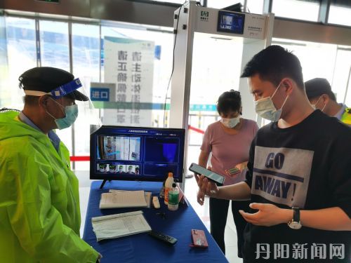 图片新闻素材0