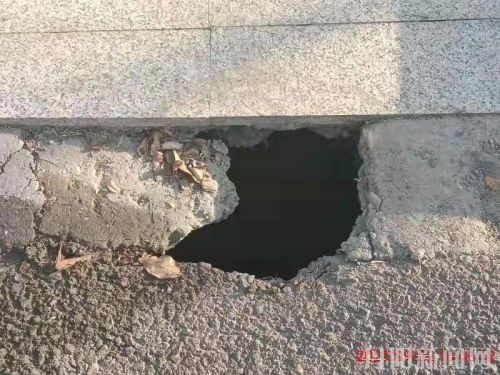 微信图片_20210923195255