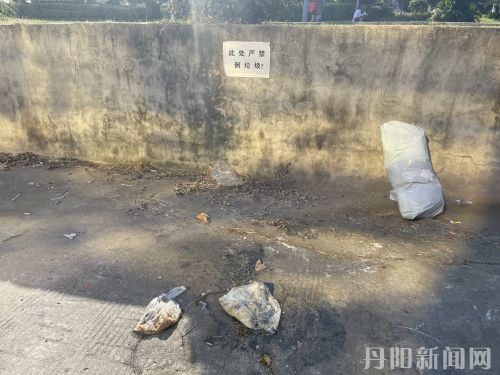 微信图片_20210924160455