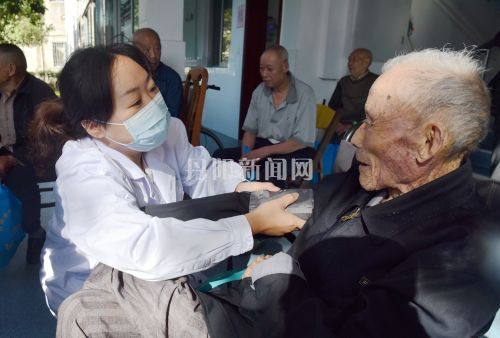 微信图片_20211013093615