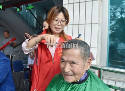 微信图片_20211013093622